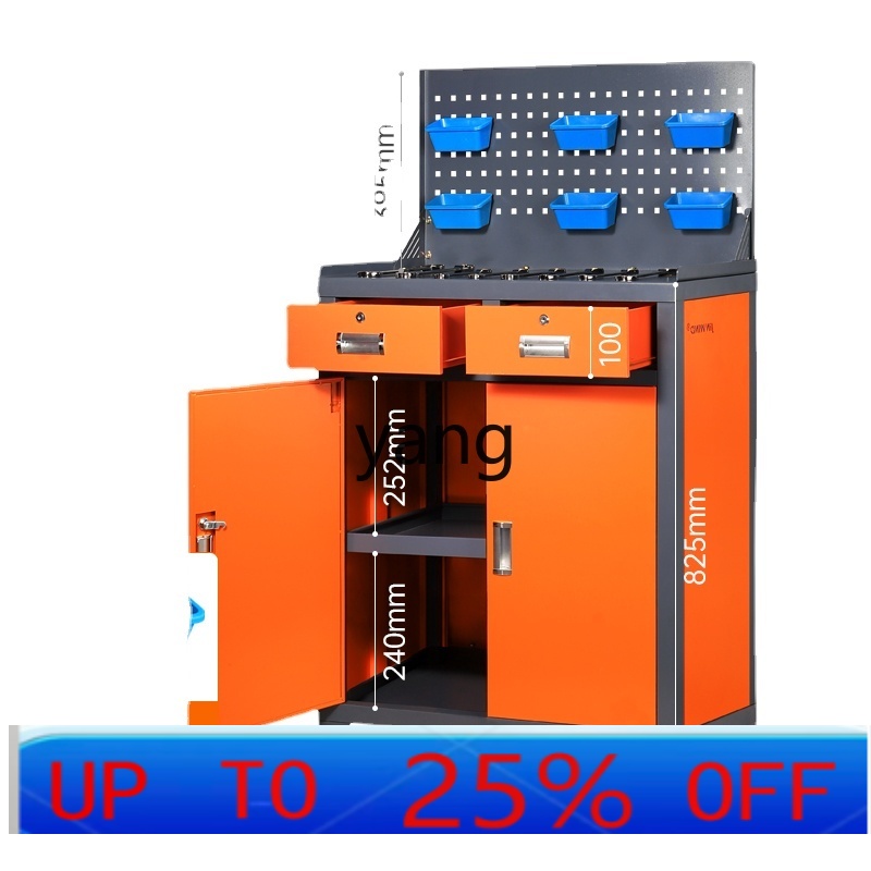 Workshop Tools Center - CX Werkstatt Schwerlast-Werkzeugschrank Verstärkter Eisenschrank CNC-Maschinenwerkzeug-Verarbeitungszentrum