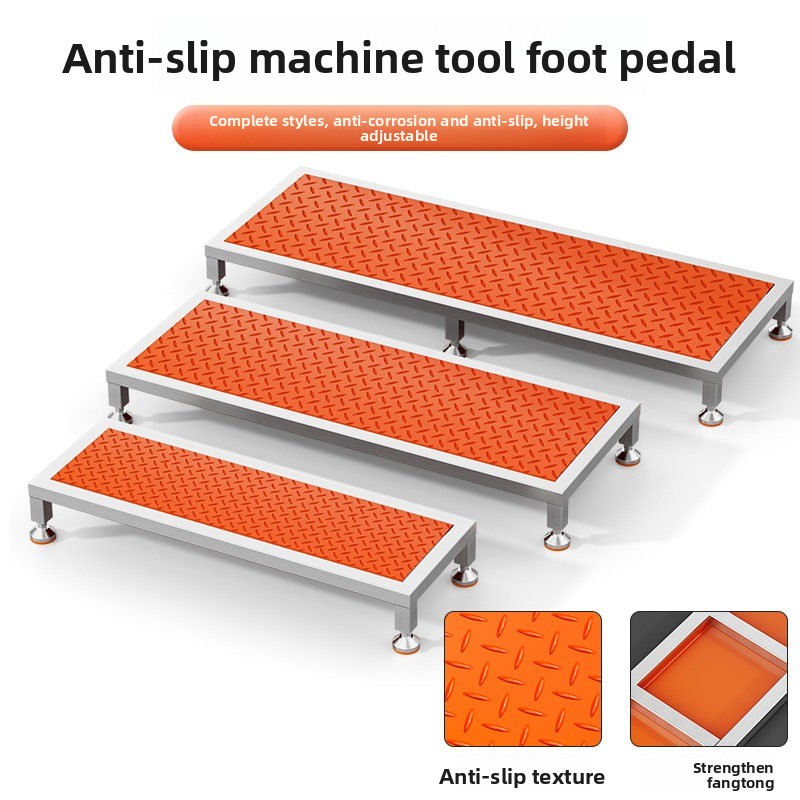 Workshop Tools Center - Nummerische Steuerungsmaschine Fußpedal CNC-Bearbeitungszentrum Rutschfeste Stufe