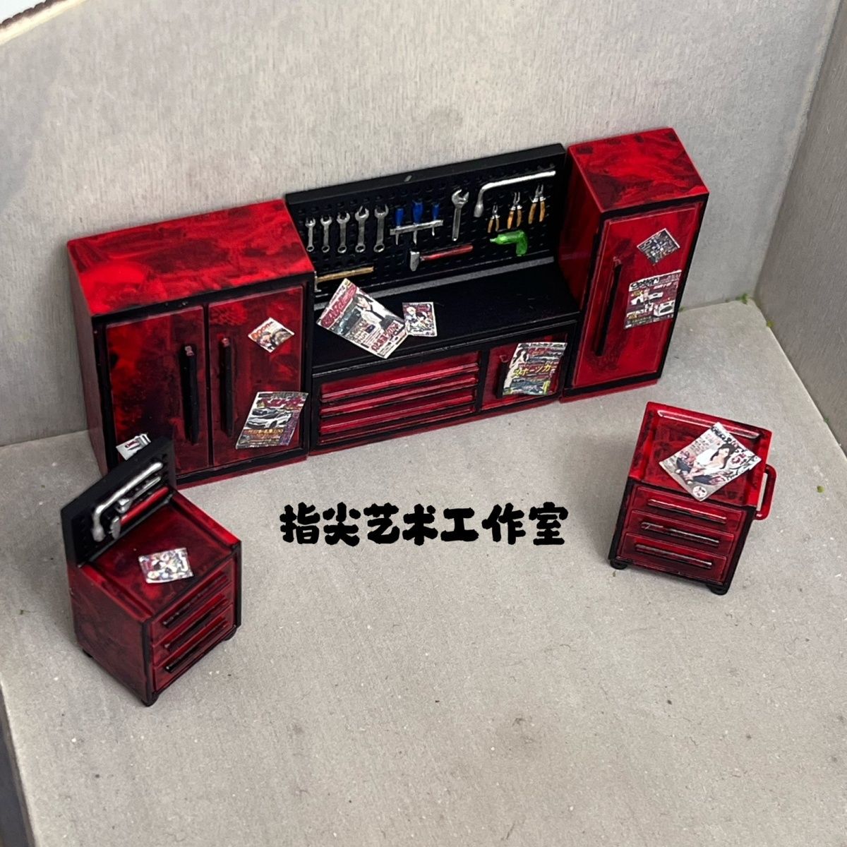 1/64 Wartung Werkzeug Schrank  – Workshop Tools Background Bewertung und Preis
