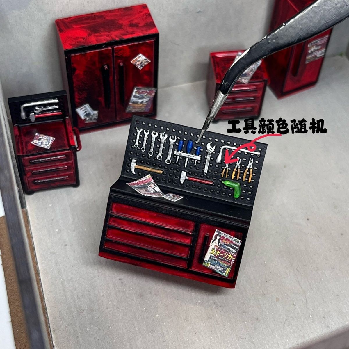 1/64 Wartung Werkzeug Schrank  – Workshop Tools Background Bewertung und Preis