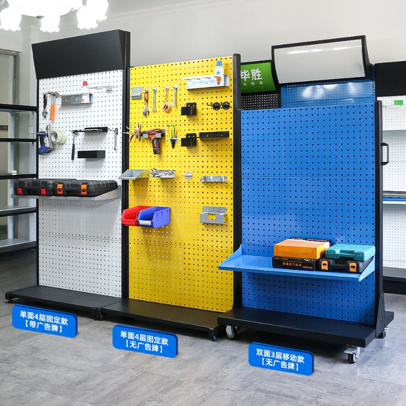 Quadratloch-Hängebrett, ein- u – Workshop Tools.Hanging Board Bewertung und Preis